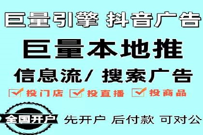 SEM竞价代运营公司成功案例解析