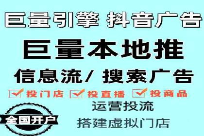 网络推广竞价实战案例深度剖析